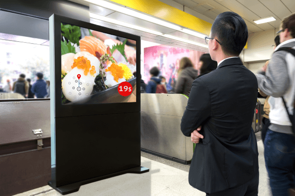 3. Features of Digital Signage Software